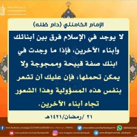 صور متفرقة